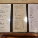 교우초밥 이미지