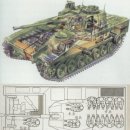 Swedish CV90-40C IFV /W Additional All-round Armour #82475 [1/35 HOBBYBOSS MADE IN CHINA] PT1 이미지