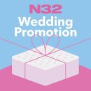 시몬스n32
