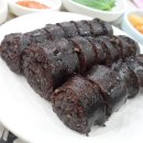 연변순대