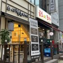 스시하루아키