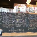 시크릿브레드