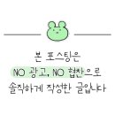 본죽 인천효성점 이미지