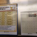 세미로, 세미로1길 이미지