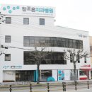 참조은치과병원 이미지