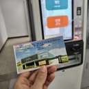 허준박물관 화장실 이미지