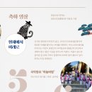 하늘라임학원