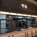 (주)이마트천안점 이미지