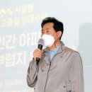 서울중현초등학교 이미지