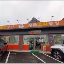 양천2농장 이미지