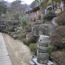 옛터민속박물관 이미지