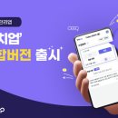 픽플로