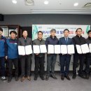 삼선가스주 이미지