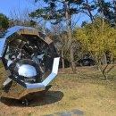 예당국민관광지 이미지