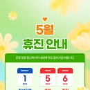 코엔박이비인후과의원 네이버블로그