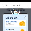 씨제이올리브영이천 네이버블로그