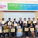 강원문화발전소협동조합 이미지