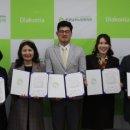 남부노인종합복지관 티스토리