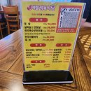 애플정육 이미지