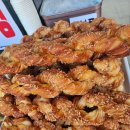 단골 많은 꽈배기 이미지