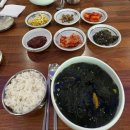 성산촌뚝배기 | [제주도 3박 4일 여행 코스] 성산촌뚝배기 · 무지개 해안 도로 도두봉 · 귤 품은 흑돼지 후기