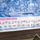 GS25(김해수안점) 이미지