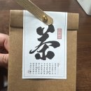 COSTCOFFEE