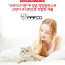 헬로미유 이미지