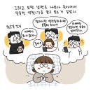 행복한우야지 이미지