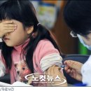 성북구 - 내년부터 3세 이하 예방접종비 전액 지원(펌글) 이미지
