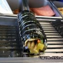 김밥 써는 기계 有 이미지