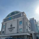 [w. 02] 대전 웨딩홀 투어 후기 및 견적공유 :: 에스가든