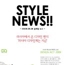 원유디자인 네이버블로그