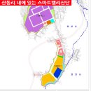 이재부동산공인중개사사무소 이미지