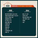 올리브라이브 이미지