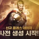 (주)세이지 이미지