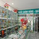 읍내약국 이미지