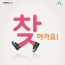 청룡동주민센터 이미지