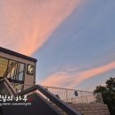 메가후르츠대림점 | 안성 베이커리 카페 폰손비 대림동산 대형카페