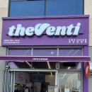 더벤티 경산하양점 이미지