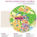 도담동싱싱장터앞BRT 이미지