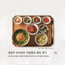 남파고택 네이버블로그