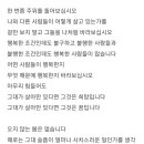 이욱환 이미지