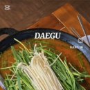 일리새긴길 이미지