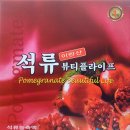우솔뷰티