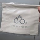 만제한의원 이미지