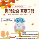 서구청 신관동 네이버블로그