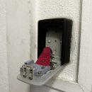 베리민박 이미지