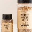 엠투펜션