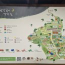 반달염소농장 | 반달곰이살던숲 서울경기 근교 키즈캠핑장 명당 사이트